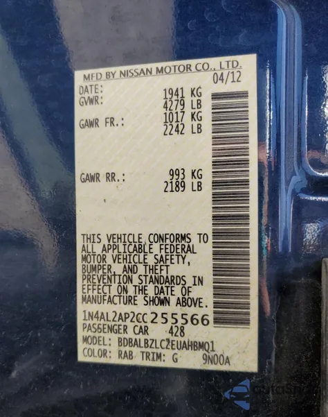 2012 Nissan Altima Base из США, поврежденный, VIN 1N4AL2AP2CC255566